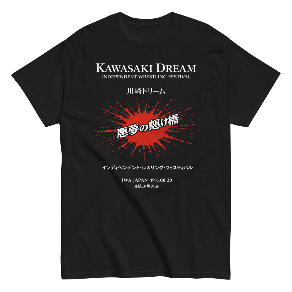 KAWASAKI DREAM T-Shirt